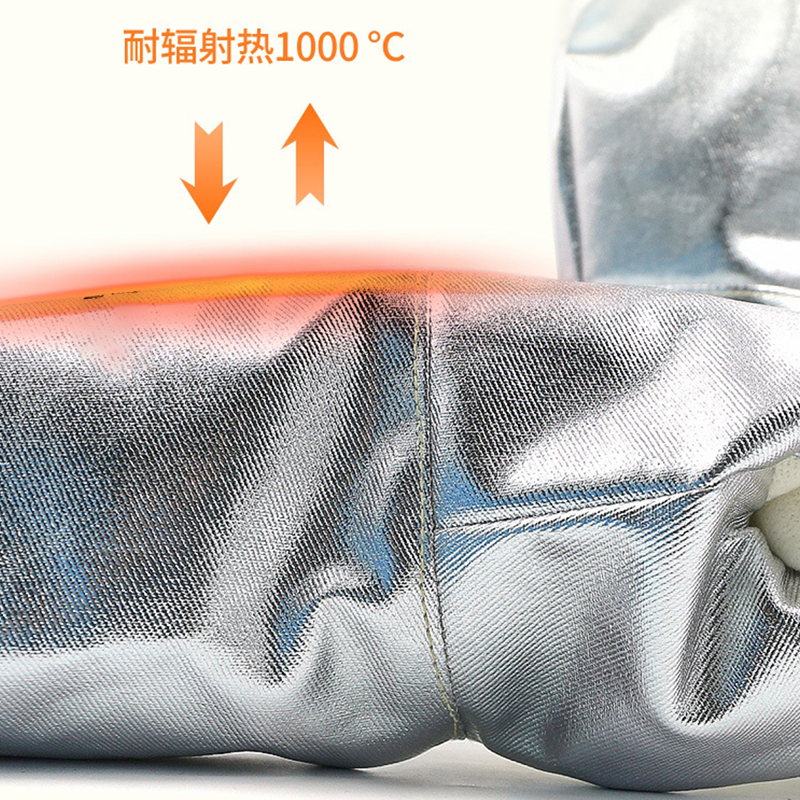 Tepelně odolné ochranné rukavice z hliníkové fólie 350°C